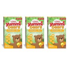 HERO NUTRITIONALS 鈣+維他命D3軟糖, 3瓶, 90顆