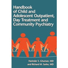 (英文圖書) Handbook Of Child And Adolescent Outpatient Day Treatment A 精裝版, Routledge, 英文