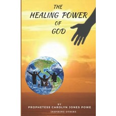 The Healing Power of God 平裝版, Open Door, 英文