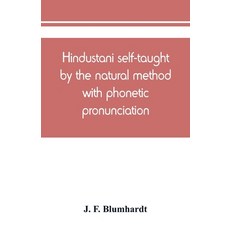 (英文圖書) Hindustani self-taught by the natural method with phonetic pronunciation 平裝版, Alpha Edition, 英文