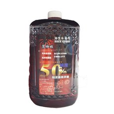 黑蜘蛛 50%油性水箱精 2000ml - 高效冷卻、抗凍保護、潤滑水泵, 1個, 所有燃料類型