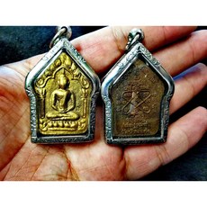 佛曆2561年 龍婆文瑪 好運坤平（銀符管）龍婆Tim 徒弟, 詳見包裝