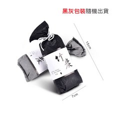 除濕竹炭包 除臭除味吸濕防潮包 竹炭除濕包 淨化空氣 室內車用 JJ0703