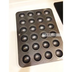 三能 SN9107 24連小圓模(不沾) 不沾材質 迷你點心烘焙模具