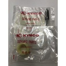 KYMCO 光陽 原廠 奔騰 CANDY 鼓煞 碼錶齒輪 兩個一組, KECE