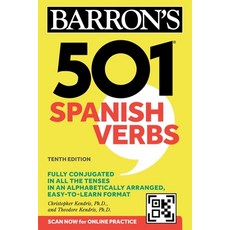 (英文圖書) 501 Spanish Verbs Tenth Edition 平裝版, Barrons Educational Services, 英文