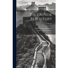 (英文圖書) The Chinese Repository; Volume 7 精裝版, Legare Street Press, 英文