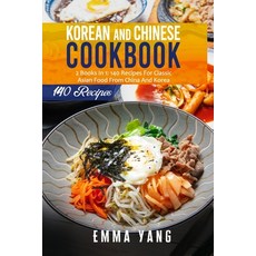 (英文圖書) Korean And Chinese Cookbook: 2 Books In 1: 140 Recipes For Classic Asian Food From China And ... 平裝版, Independently Published, 英文