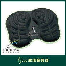 FOOTDISC 艾護康 舒壓坐墊 人體工學設計 久坐適用 輕便攜帶, 詳見包裝