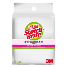 3M 百利 妙用擦2入裝, 詳見包裝, 3M妙用擦2入裝