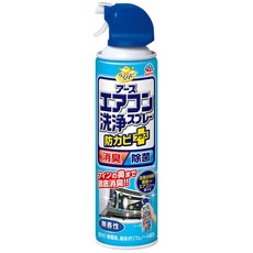 日本興家安速 冷氣清潔劑 免水洗 420ml 台灣公司貨, 1個