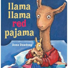 (英文圖書)Llama Llama Red Pajama Board Books, Viking Books for Young Readers, 英文, 硬頁書