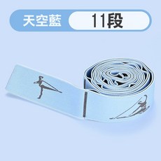 MACMUS 多段式瑜珈彈力帶 彈性數字健身拉力帶 健身阻力帶 舞蹈伸展帶 翹臀阻力帶 彈性瑜珈帶 多段拉力帶, 藍色, 1個