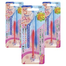 KAI 貝印 安全修眉刀 L+T型組 PELT-2B, 3個, 粉色+藍色