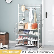 dodoの多功能落地衣架 簡易衣帽架鞋架一體 多層置物架 防塵收納 臥室衣架, 白色