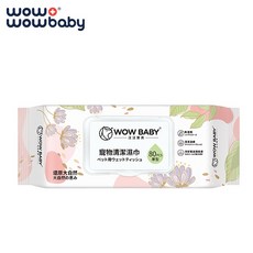 汪汪寶貝寵物清潔加厚濕紙巾(80抽/包)_犬貓適用 加厚加大尺寸 高含水量, 1個, 80抽/包