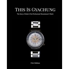 (英文圖書) This Is Gyachung 平裝版, Blurb, 英文