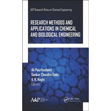 Research Methods and Applications in Chemical and Biological Engineering 精裝版, Apple Academic Press, 英文