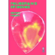(英文圖書) Policeman's Evidence 精裝版, Lulu.com, 英文