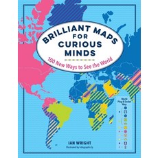 Brilliant Maps for Curious Minds: 100 New Ways to See the World 精裝版, Experiment, 英文