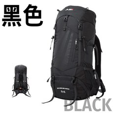 星攀戶外 新款BSW專業登山背包75L 大容量可拓展雙肩背包 防潑水 內建防雨罩 登山露營徒步旅行大背包, 黑色