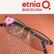 Etnia Barcelona 西班牙 巴塞隆納 不鏽鋼鏡框 KIEL BRGD 唯光眼鏡, 詳見包裝