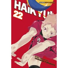 (英文圖書)Haikyu!! Vol. 22 平裝版, Viz Media, 英文