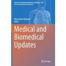 Medical and Biomedical Updates 精裝版, Springer, 英文