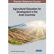 (英文圖書) Agricultural Education for Development in the Arab Countries 平裝版, IGI Global, 英文