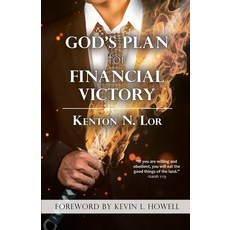 (英文圖書) God's Plan for Financial Victory 平裝版, Bush Publishing & Associates, 英文