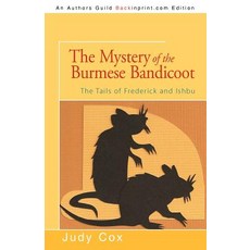 (英文圖書)The Mystery of the Burmese Bandicoot 平裝版, iUniverse, 英文
