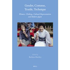 (英文圖書) Gender Costume Textile Technique: Women Clothing Cultural Representation a... 精裝版, Brill, 英文