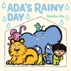 (英文圖書)Ada's Rainy Day Board Books, Candlewick Press (MA), 英文, 硬頁書