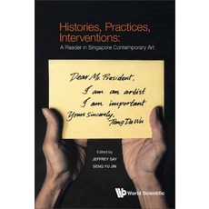 (英文圖書) Histories Practices Interventions: A Reader in Singapore Contemporary Art 精裝版, World Scientific Publishing..., 英文