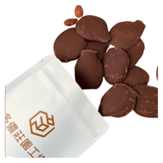 多儂莊園工坊 無糖水滴狀粗磨低溫烘焙黑巧克力 1公斤, 1kg, 1入