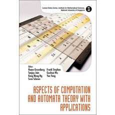 (英文圖書) Aspects of Computation and Automata Theory with Applications 精裝版, World Scientific Publishing..., 英文