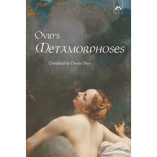 (英文圖書) Ovid's Metamorphoses 平裝版, Spring Publications, 英文