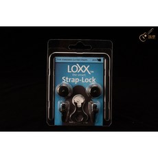 識樂音樂工作室 LOXX 安全背帶扣 背帶釘 消光黑-鍍鉻 電吉他 德國製造
