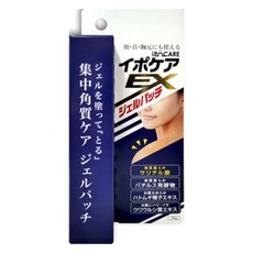 BRAIN COSMOS IPOCARE EX角質護理凝膠, 1條, 25g