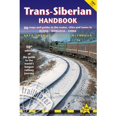Trans-Siberian Handbook, Trailblazer Publications, 英文, 平裝版