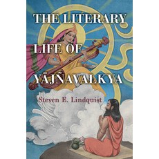 (英文書籍) The Literary Life of Yājñavalkya 精裝版, State University of New Yor..., 英文