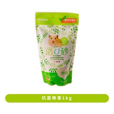 Pet Best 動物抗菌消臭沐浴砂 PM-C437, 1kg, 1個