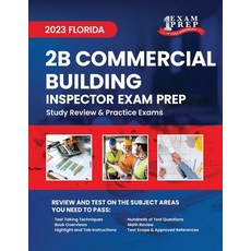 (英文圖書) 2023 Florida 2B Commercial Building Inspector Exam Prep: 2023 Study Review & Practice Exams 平裝版, Independently Published, 英文