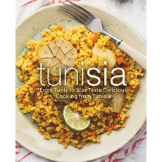 (英文圖書) Tunisia: From Tunis to Sfax Taste Delicious Cooking from Tunisia 平裝版, Createspace Independent Pub..., 英文