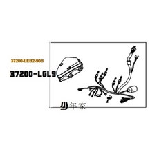 少年家 KYMCO光陽 G5 12吋碼錶玻璃 碼表蓋 透明儀表蓋