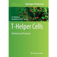 (英文圖書) T-Helper Cells: Methods and Protocols 平裝版, Humana, 英文