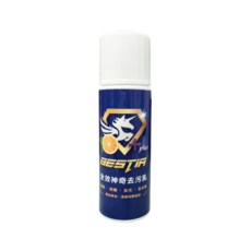 GESTIA 魔獸全效神奇去污乳 (汽車玻璃 皮革用品 排油煙機 木製家俱品 鞋類), 135g, 2個