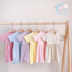 YOUrs優兒思 棉甜連身裙 台灣製童裝 女寶寶小洋裝