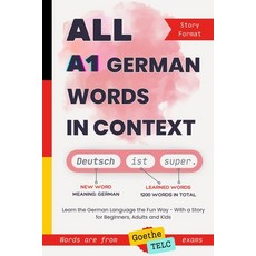 (英文圖書) All A1 German Words in Context: Learn the German Language the Fun Way - With a... 平裝版, Anna Araslanova, 英文