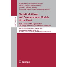 (英文圖書) Statistical Atlases and Computational Models of the Heart. Multi-Sequence Cmr Segmentation C... 平裝版, Springer, 英文